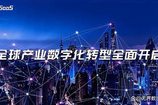 betway官网进入截图2